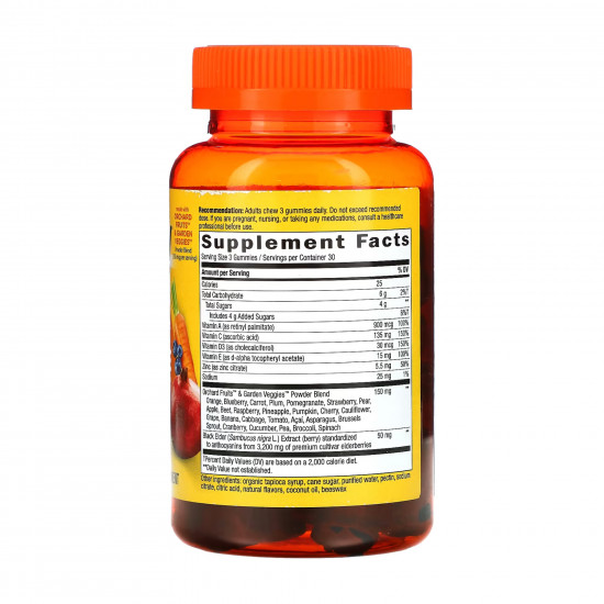 Nature's Way Alive!® Immune Gummy - 90 gummies 2023-10-3515