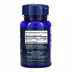 B12 500 mcg - 100 lozenges