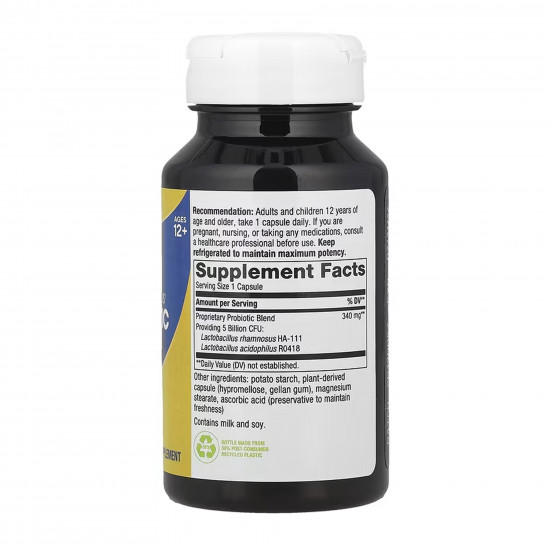 Nature's Way Feverfew Herb - 100 vcaps 2023-10-6396