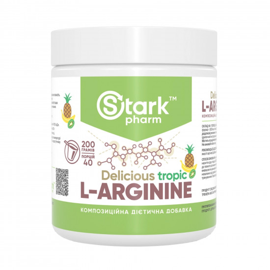 L-Arginine - 200g Tropical L-Arginine - 200g Tropical
