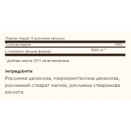 L-Glutamine 500mg - 100 vcaps