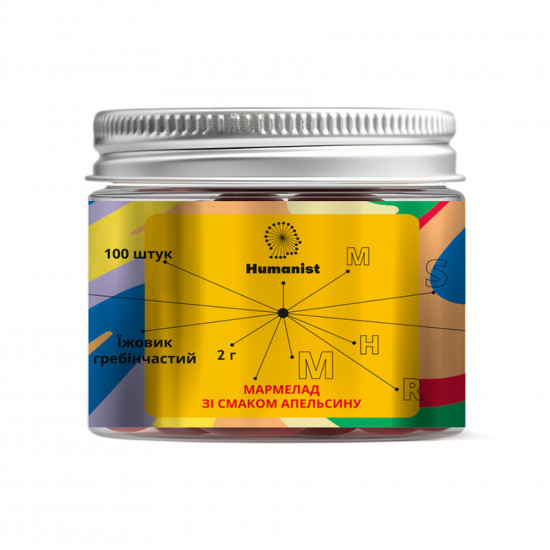 Humanist Lion’s Mane - 100 gummies Orange (До 10.25) 2024-11-0246