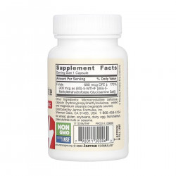 Methyl Folate - 60 vcaps
