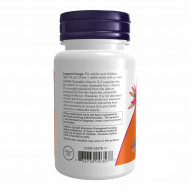 VIT D-3 1000 IU Chewable Fruity - 180 loz