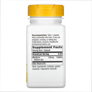 Riboflavin Vitamin B2 - 100 caps