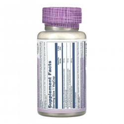 Rosemary 275mg - 45 vcaps