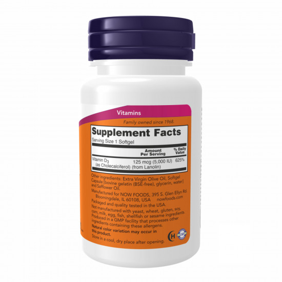 Now Foods VIT D-3 5000 IU - 120 sgels (Пошкоджена пломба) 2024-11-0142
