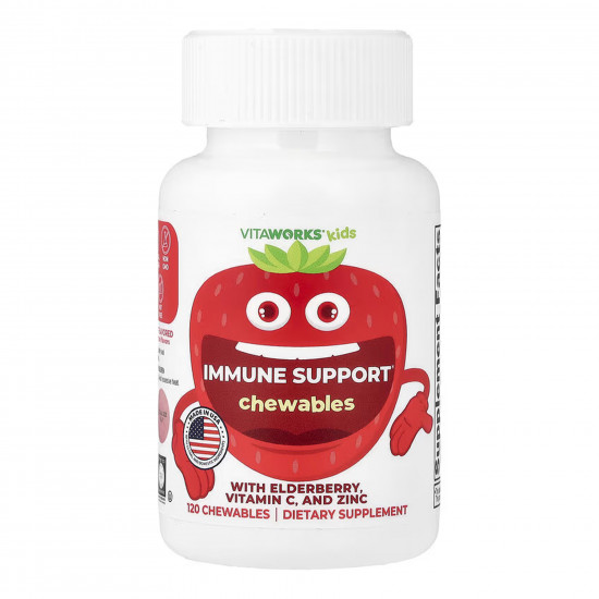 Lifeable VitaWorks Kids Immune Support - 120 chewables 2023-10-7244