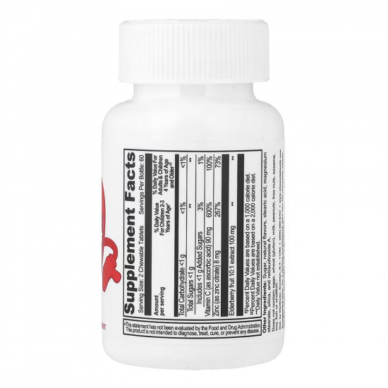 Lifeable VitaWorks Kids Immune Support - 120 chewables 2023-10-7244