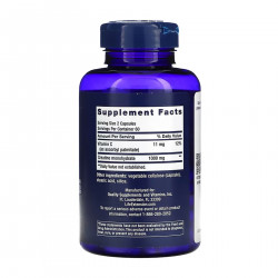 Creatine Capsules - 120 caps