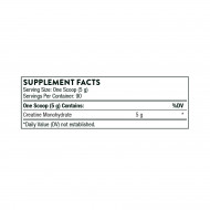 Creatine - 450g (Пошкоджена етикетка)