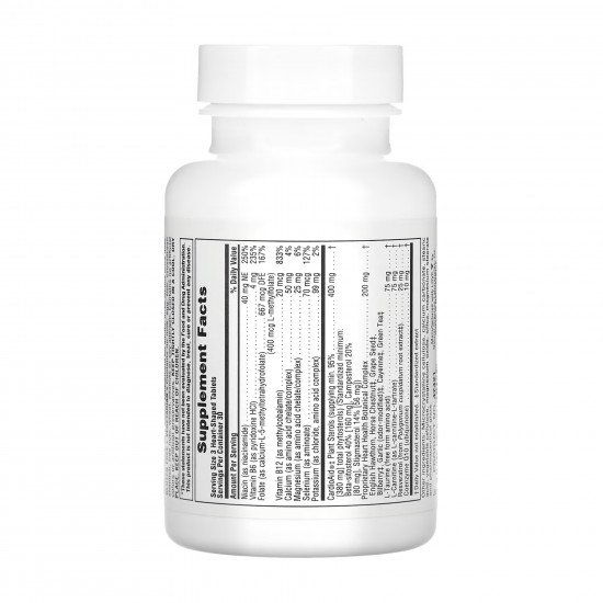 Nature's Plus Heartbeat - 90 tabs 2023-10-2376