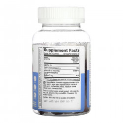 Vitamin B12 Kids Sugar Free - 60 gummies