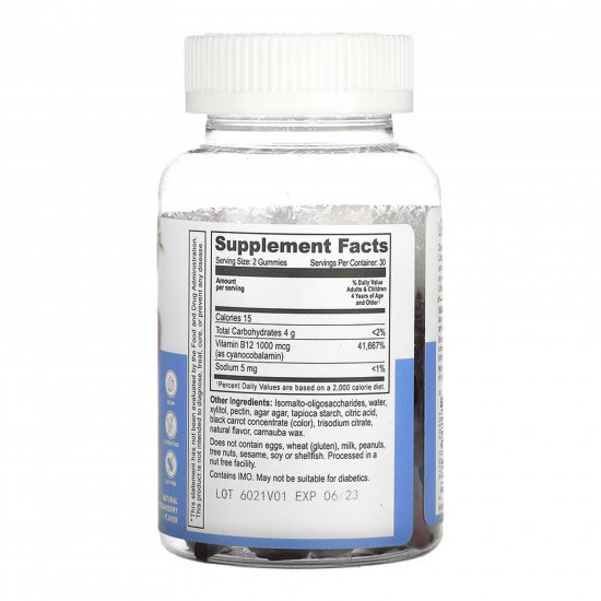 Lifeable Vitamin B12 Kids Sugar Free - 60 gummies 2023-10-7292