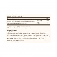 Vitamin C 500mg with Rose Hips - 100 tabs