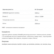 Alldeynn Collarose Fish - 150g Orange