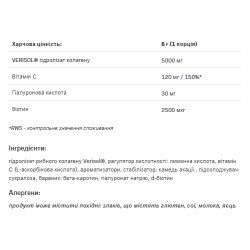 Alldeynn Collarose Fish - 150g Orange