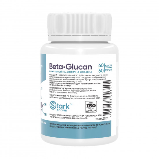 Stark Pharm Beta-Glucan 500mg - 60 caps 2023-10-6498
