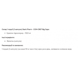 Con-Cret 750mg - 180caps