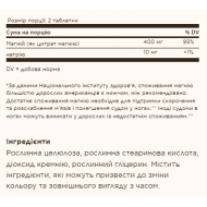 Magnesium Citrate - 120 tabs (Пошкоджена етикетка)