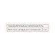 Natural Factors Melatonin 1mg - 90 tabs 2023-10-5748