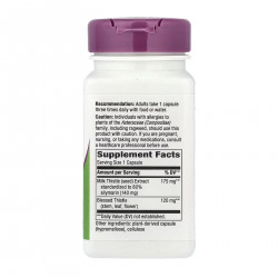 Milk Thistle - 60 vcaps