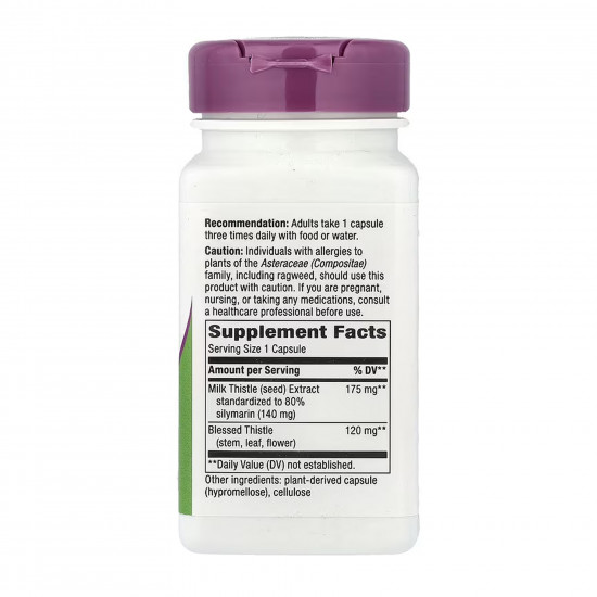 Nature's Way Milk Thistle - 60 vcaps 2023-10-6398