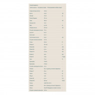 Active Woman - 120tabs