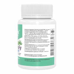 Rosemary Extract with 25% Rosmarinic Acid 400 mg - 60 caps