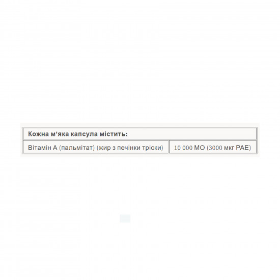 Natural Factors Vitamin A 10000 IU - 90 softgels 2023-10-6549