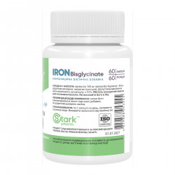 Iron Bisglycinate 36mg - 60 caps
