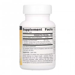 Mangosteen 75mg - 60 tabs (Пошкоджена етикетка)