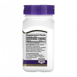 Melatonin 10 mg Quick Dissolve - 120 tabs