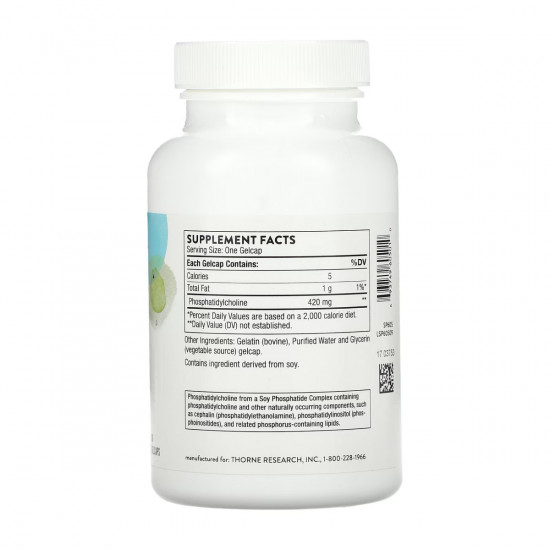 Thorne Phosphatidyl Choline - 60 gelcaps 2023-10-3617