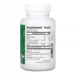 Spirulina 500mg - 100 tabs