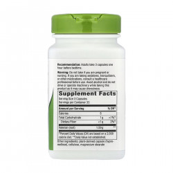 Valerian Root - 100 vcaps