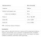 Allnutrition L-CARNI - 1000ml Orange 100-65-4975390-20