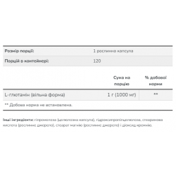 L-Glutamine 1000mg - 120 vcaps