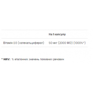 Vitamin D3 2000 IU - 180 softgels