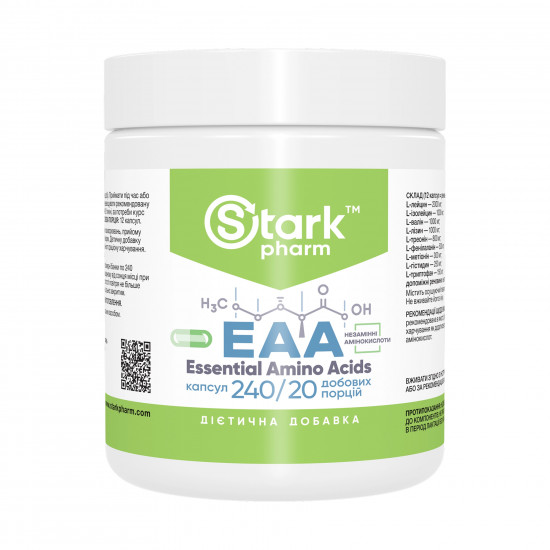 Stark Pharm EAA - 240 caps 2024-11-0523