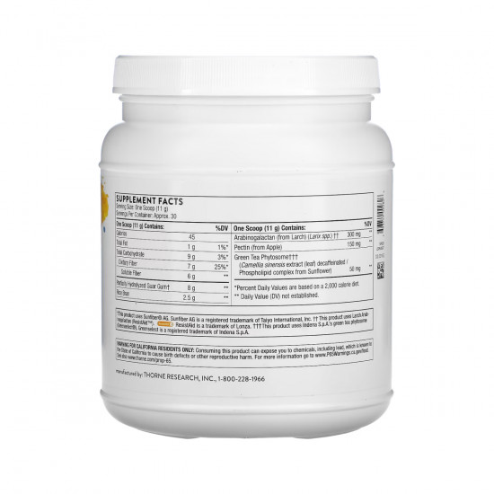 Thorne FiberMend - 330g 2023-10-3619