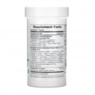 Gi Natural Probiotic Mega - 30 caps (До 09.26)