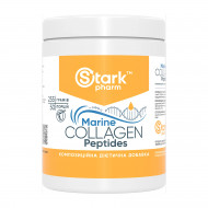 Marine Collagen Peptides - 255g