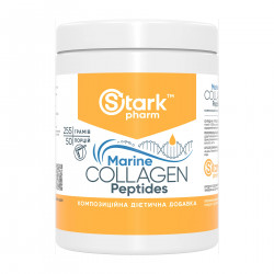 Marine Collagen Peptides - 255g