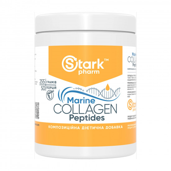 Stark Pharm Marine Collagen Peptides - 255g 2023-10-6014 Stark Pharm Marine Collagen Peptides - 255g 2023-10-6014