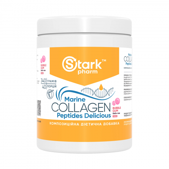 Stark Pharm Marine Collagen Peptides Delicious - 340g Buble Gum 2023-10-7452