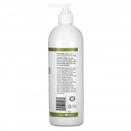 Skin Cleanser Sensitive Skin - 473 ml