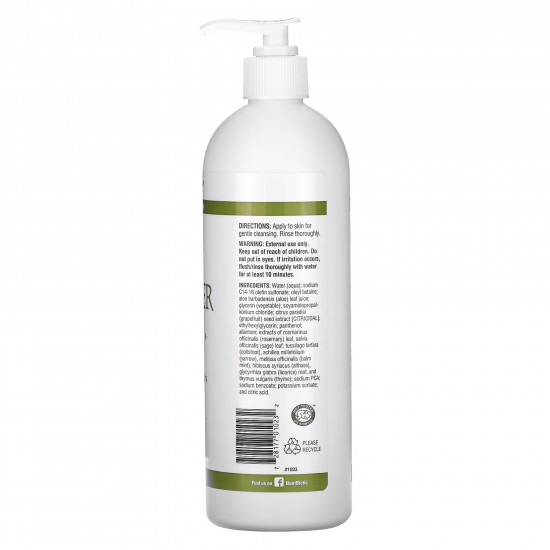 Nutribiotic Skin Cleanser Sensitive Skin - 473 ml 2022-10-1730
