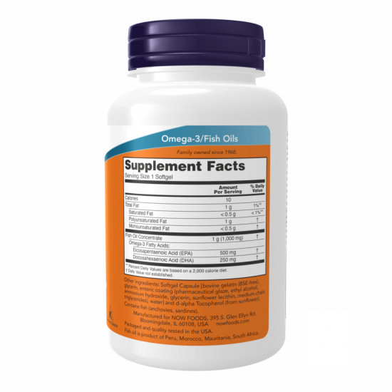 Now Foods Ultra Omega 3 Fish Oil - 90 Sgels (Пошкоджена етикетка) 2023-10-7794