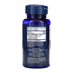 Venotone - 60 caps (До 10.26)